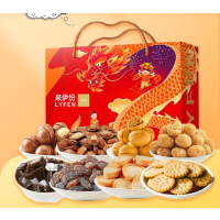 来伊份 吉祥礼盒B款1163g 坚果炒货礼盒 新春年货零食大礼包(单位:盒)