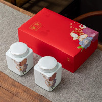 云境仙 初语 精品金骏眉红茶武夷山茶叶礼盒 长辈送礼 250g(颜色随机)