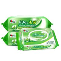 心相印 XCA080 湿纸巾80片/包 (单位:包)