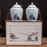 云境仙 山水友礼精品金骏眉红茶武夷山茶叶礼盒 长辈送礼 250g