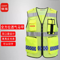 网眼反光背心马甲多功能多口袋交通道路路政执勤安全警示马甲