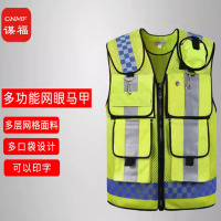 反光背心多功能网眼反光马甲交通巡逻执勤反光衣印字高速马甲