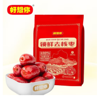 好想你 红枣礼盒 二级锁鲜去核枣660g 蜜饯果干新疆红枣免洗即食休闲零食 (单位:盒)