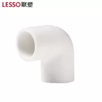 联塑 φ60mm PVC线管弯通90°弯头 单位:个