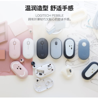 罗技(Logitech)Pebble鹅卵石 鼠标 无线蓝牙鼠标 办公鼠标 女性鼠标 便携鼠标 对称鼠标石墨黑