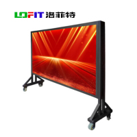洛菲特(lofit)LED全彩屏商用显示屏室外屏无缝拼接一体机军营移动式宣传栏橱窗户外P3防水 2.1*1.4m
