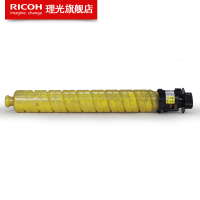 理光墨粉黄色185g