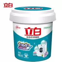 立白洗衣粉浓缩洗衣粉1.8kg*1桶