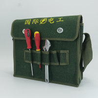 BYJZ-1331 加厚五金工具包 帆布电工包 多功能维修特大号35*45cm