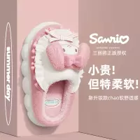 KT猫棉拖鞋女秋冬季2023新款可爱保暖ip联名三丽鸥毛毛拖鞋外穿