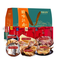 斜塘老街 腊味江南(顺礼)江南特色2200g腊味礼盒6样(单位:盒)