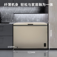 美菱 BC/BD-301DT 卧式冷柜 301L 一级效能 低霜家用冰柜冷藏冷冻转换冷柜 顶开门单温电冰箱