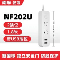 南孚插排 1.8米2插位 2个USB智能芯片充电口 NF202U 个
