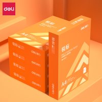 得力ZF613锐标复印纸A4-80g-5包(混)(包)