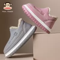 2023大嘴猴/Paul Frank 情侣包跟棉鞋羽绒布鞋面EVA底