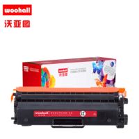 墨粉盒适合兄弟TN378硒鼓粉盒4140 4150CND 4570CDW DCP-9055CDN 9465CDN 9460CDN打印机墨盒(红色)