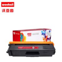 墨粉盒适合兄弟TN371硒鼓粉盒8250CDN L8350CDN L9200CDW L8400CDN L8650CDW打印机墨盒(红色)