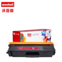 墨粉盒适合兄弟TN376硒鼓粉盒8250CDN L8350CDN L9200CDW DCP-L8400CDN L8650CDW打印机墨盒(蓝色)