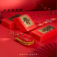 2024新年龙年包包发财龙挂件车钥匙挂件龙年年汽钥匙扣女精致新年礼物钥匙链挂饰