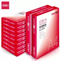 得力3553尼罗河多功能复印纸(A4-70g-10包)(包)