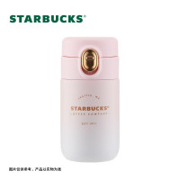 星巴克(starbucks) 渐层迷你弹跳保温杯200ml 粉色(发顺丰)