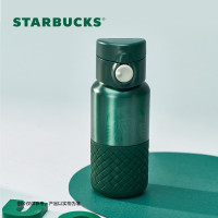 星巴克(starbucks) 经典不锈钢保温杯355ml 墨绿色(发顺丰)