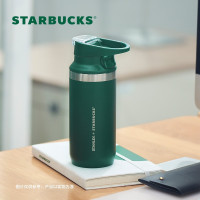 星巴克(starbucks) 便携不锈钢保温杯384ml 墨绿色(发顺丰)