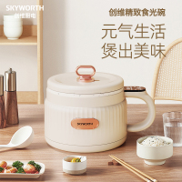 创维(Skyworth)F803电饭煲米白色