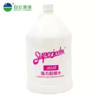 白云清洁 洁霸 SUPERJEEBA JB105 起蜡水 4桶/箱