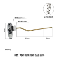 坐便器水箱前侧扳手排水按钮