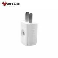 公牛 10A二脚插头GNT-10L1S 白色 单位:个 5个起订