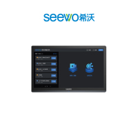 SEEWO 录播主机SV31A(套) 一体机配件