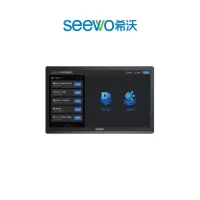 SEEWO 录播主机SV31A(套) 一体机配件