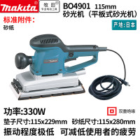 牧田(MAKITA)BO4901平板砂光机