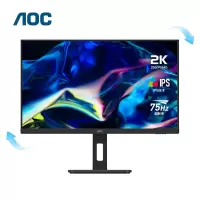 冠捷(AOC)Q27P10 电脑显示器 27英寸