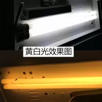 松源焊枪 LED灯管