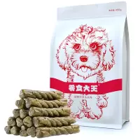 狗狗零食洁齿绳磨牙幼犬小型犬泰迪狗狗磨牙棒宠物食品零食大王