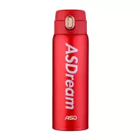 爱仕达(ASD)316不锈钢DREAM易开保温杯450ML RWS45B6Q-R