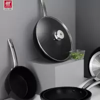 双立人 Enjoy 中式煎炒锅四件套装 ZW-EY007/66770-300-922-B