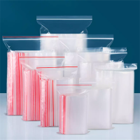 PEIU 自封袋 塑封口袋食品密封收纳袋子 8# 100个/包