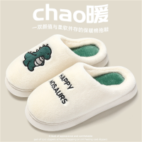 木清清 女士棉拖鞋 保暖防滑卡通棉拖 39