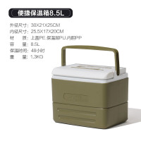 牧高笛 保温箱 户外露营野餐大容量保鲜箱极冰8.5L NX20671031 橄榄绿(H)