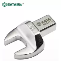 世达96627K 扭力扳手开口头9*12*13MM 96627K