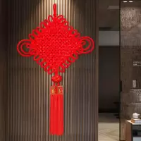中国结挂件 乔迁背景墙装饰 1.5线14盘配球(2个装)