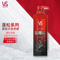 沙宣 洗发水 蓬松清爽 500ml 一瓶