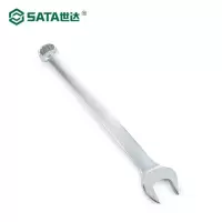 世达40251 雾面两用扳手55MM 40251