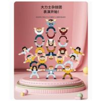 精细动作思维注意力专注力训练蒙氏益智(B款)