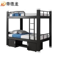 帝德龙宿舍高低床上下员工床C-2 2000*1000*1800mm