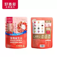 好麦多 奇亚籽水果谷物燕麦片益生元酸奶草莓味408g*2