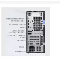 锐麦钊为 电脑主机 I7 13700KF 16G内存2TM.2固态硬盘 4TB 3.5寸硬盘七彩虹4060 8G显卡